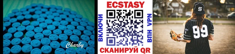 блэк спрут   Чистополь  Экстази бентли  дарнет шоп 