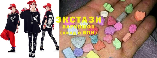 COCAINE Алексин