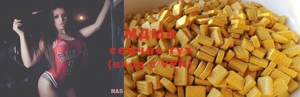 а пвп мука Армянск