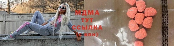 герыч Арсеньев