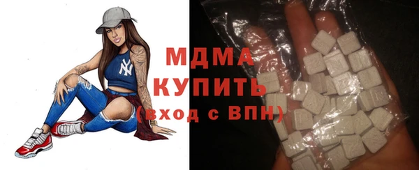 соль курить ск Аркадак
