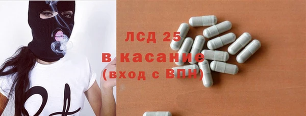 а пвп мука Армянск