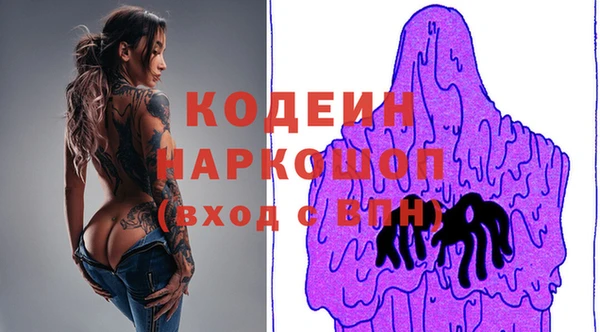 mdma Струнино