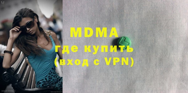 соль курить ск Аркадак
