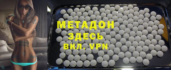 соль курить ск Аркадак