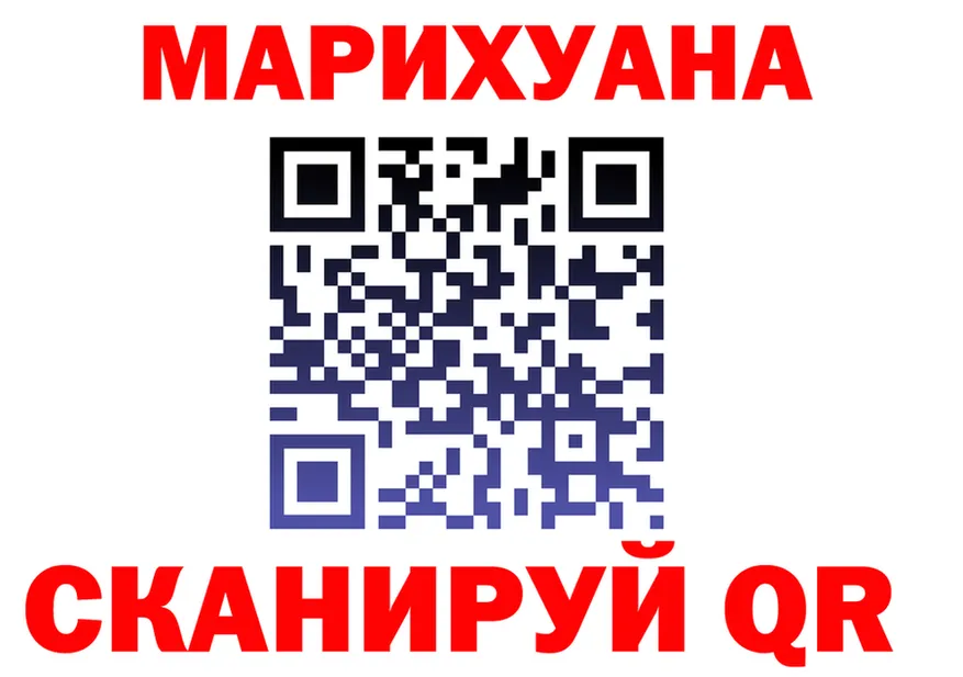 Cannafood конопля вход darknet кракен Чистополь
