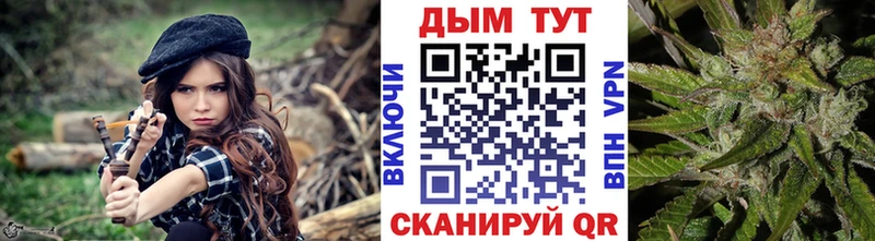 Канабис Ganja  MEGA онион  Чистополь 